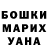 Ecstasy круглые Artur Komlev