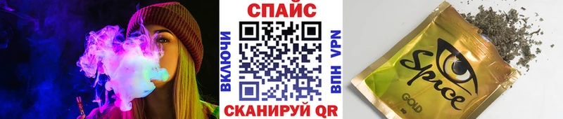 Бутират BDO 33%  Гусь-Хрустальный 