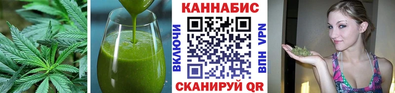 Canna-Cookies марихуана  купить наркотик  Гусь-Хрустальный 
