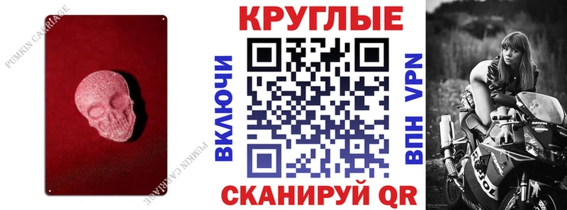 Экстази бентли  Гусь-Хрустальный 