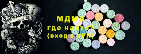 прущие грибы Вязники