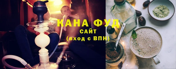 кокаин Вяземский