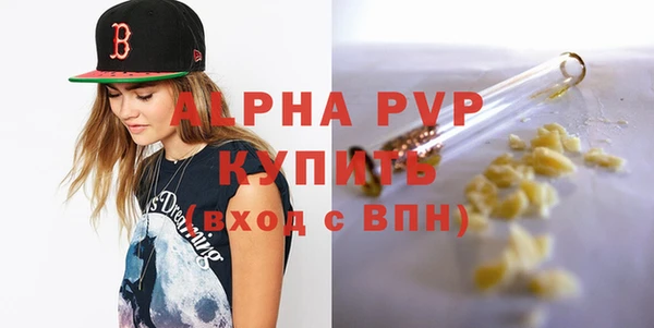 кокс Вязьма
