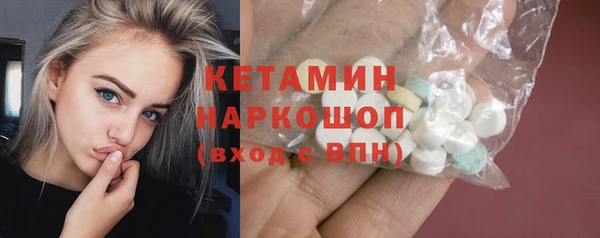бошки Майский