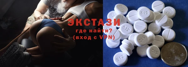 кокс Вязьма