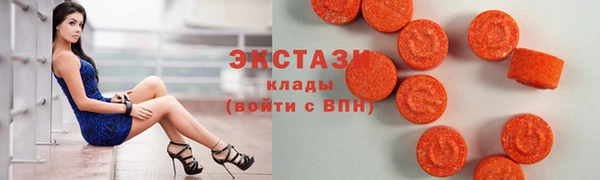 прущие грибы Вязники
