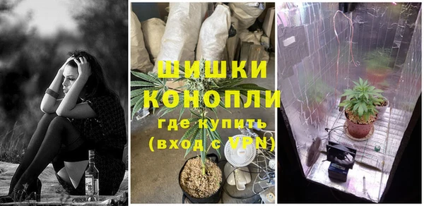 кокс Вязьма