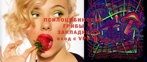 кокс Вязьма