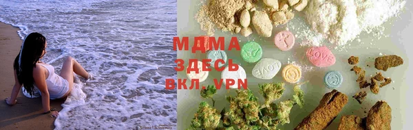 кокс Вязьма