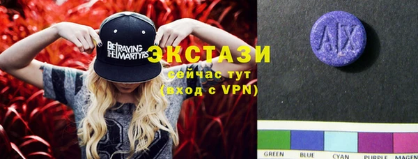 кокс Вязьма
