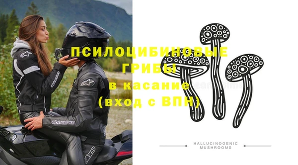 кокс Вязьма