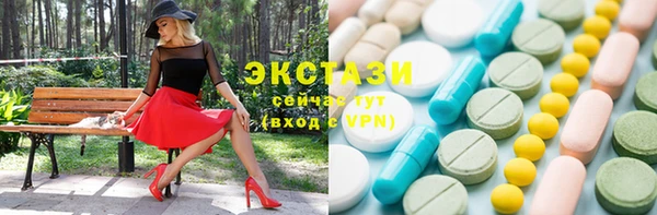 кокс Вязьма