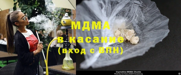 кокс Вязьма