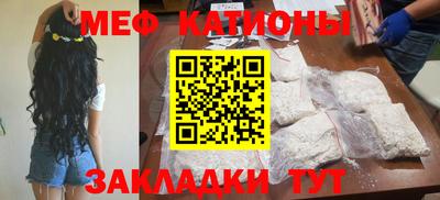 хмурый Волгодонск