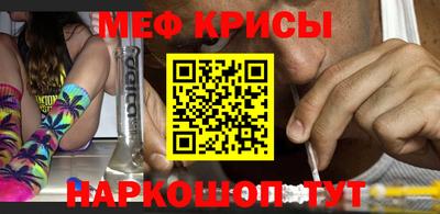 хмурый Волгодонск