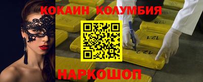 хмурый Волгодонск