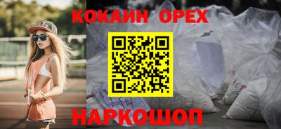 хмурый Волгодонск