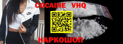 хмурый Волгодонск