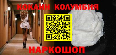 хмурый Волгодонск