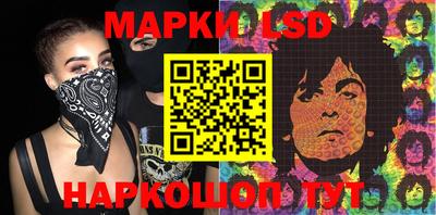 сатива Берёзовский