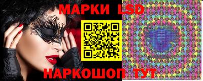 первитин Беслан