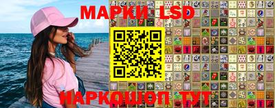 первитин Беслан