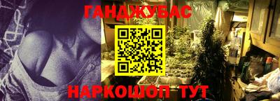 хмурый Волгодонск