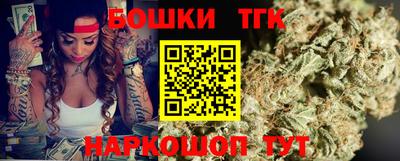 сатива Берёзовский