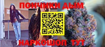хмурый Волгодонск