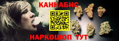 герыч Азнакаево