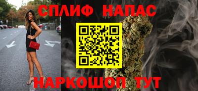 первитин Беслан