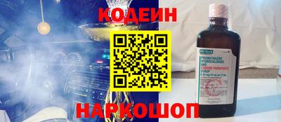 хмурый Волгодонск