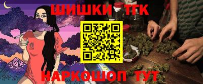 первитин Беслан