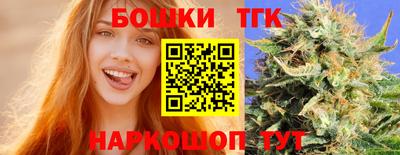 COCAINE Волжск