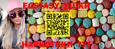 COCAINE Волжск