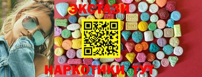 сатива Берёзовский