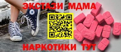 мяу мяу мука Гай