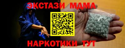 сатива Берёзовский