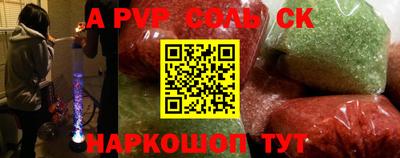 хмурый Волгодонск