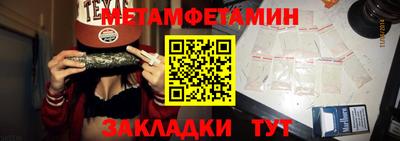 хмурый Волгодонск