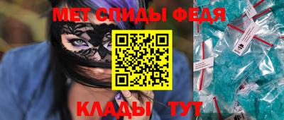 сатива Берёзовский