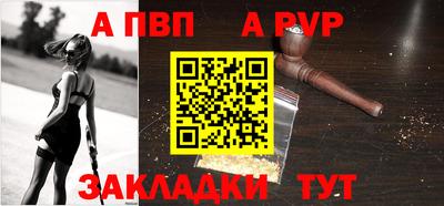 хмурый Волгодонск