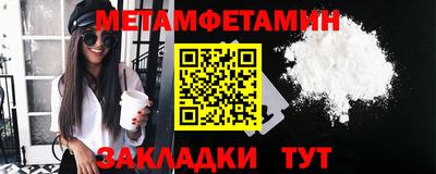 хмурый Волгодонск
