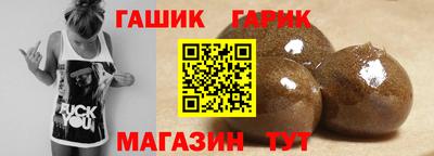 кокаин VHQ Гагарин
