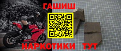 первитин Беслан