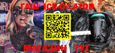 хмурый Волгодонск