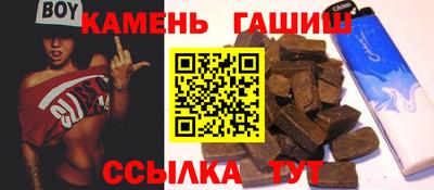 COCAINE Волжск