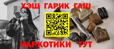 первитин Беслан