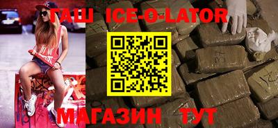 сатива Берёзовский