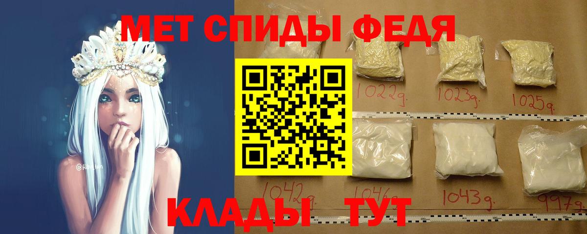 Бошки Шишки  LSD-25  Гусь-Хрустальный  Меф МЯУ МЯУ кристаллы  Вход с VPN  Кокаин 